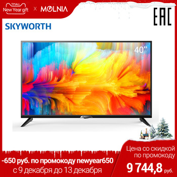 TV 40 inch TV Skyworth 40W5 FullHD TV Plus 1.4 with internal applications tuner DVB-T2