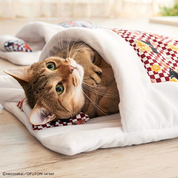 Cat Beds & Furniture Japanese Pet Sleeping Bag With Quilt Dog Nest Removable And Washable To Keep Warm Products Mat