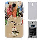 Lucky Cat PC Hard Battery Back Cover Housing for Samsung Galaxy S4 i9500