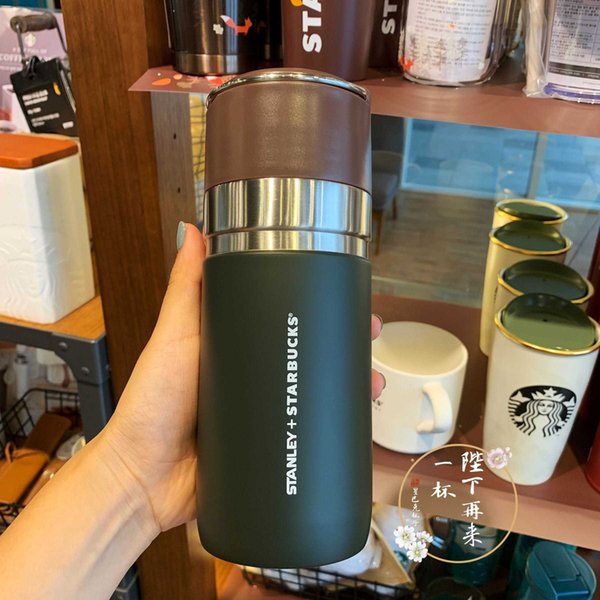 South Korea Starbucks cup 2019 Mid Autumn Festival coffee leaf stainless steel hand rope insulated cup drinking cup 500ml