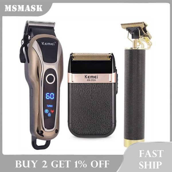 Professional Barber Hair Clipper Rechargeable Electric T-Outliner Finish Cutting Machine Beard Trimmer Shaver Cordless Corded X0625