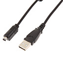 Câble USB 2.0 pour Sony DCR-SR42 10p DCR-dvd605e caméra Livraison gratuite