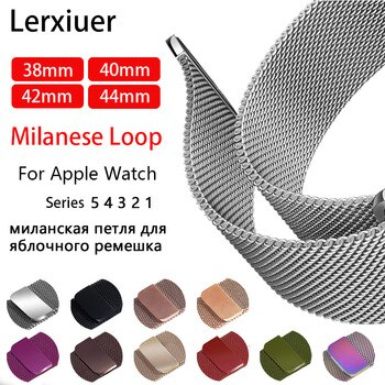 Milanese Loop strap For Apple Watch band 44mm 40mm iwatch 42mm 38mm Stainless Steel Bracelet Apple watch 5 4 3 2 1 Accessories