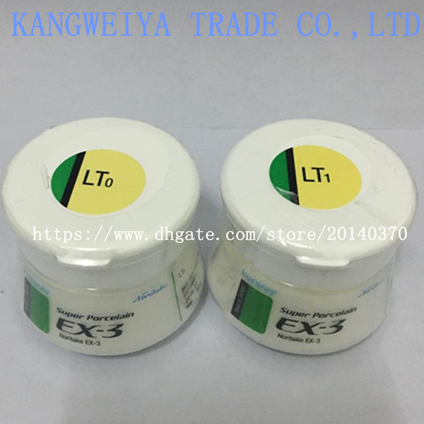 Dental denture lab laboratory material Noritake EX-3 porcelain powder ex3 luster LT0/LT1 genuine original ceramics 50g