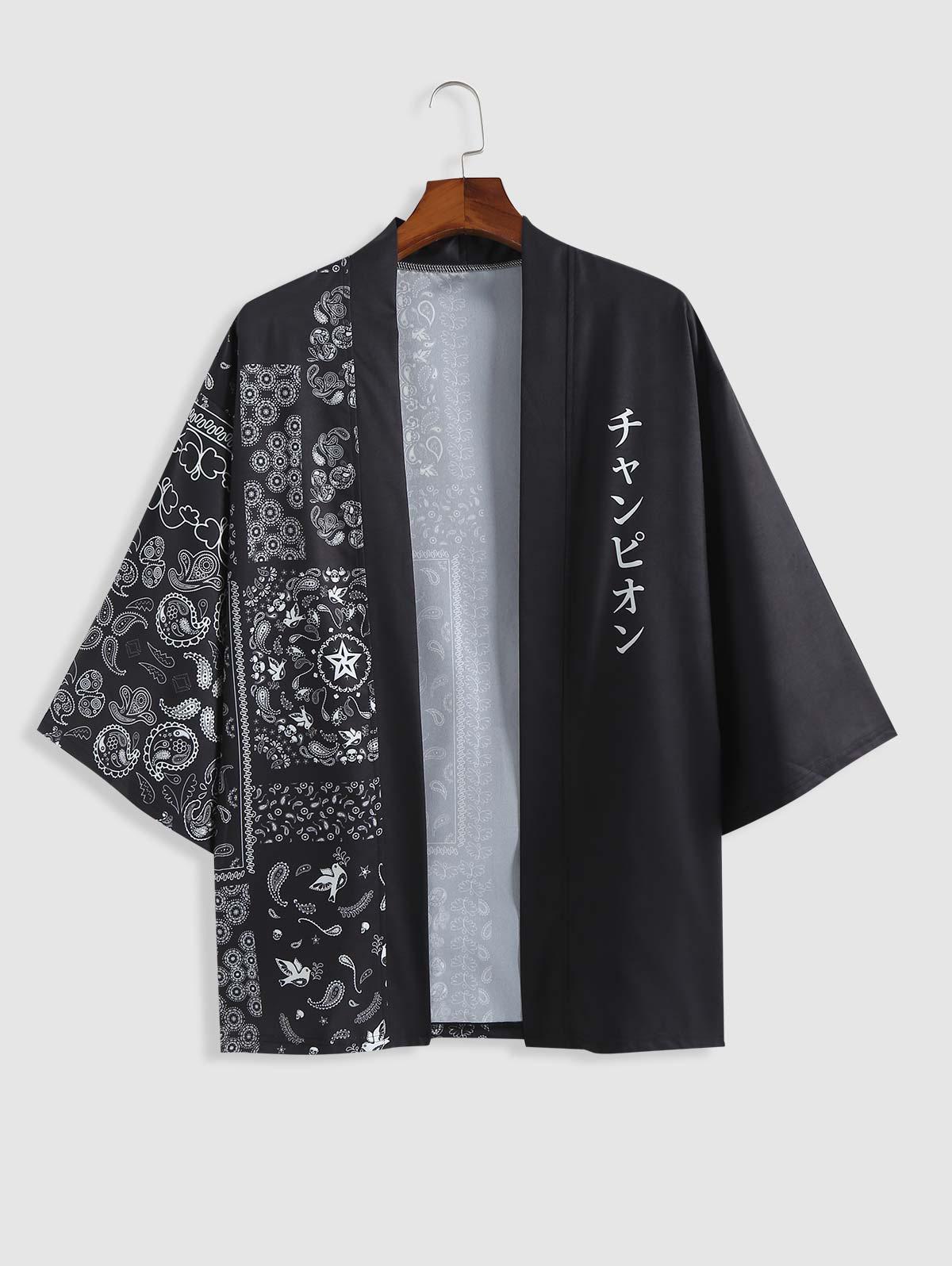 ZAFUL Men's Letter and Graphic Print Loose Kimono S Black