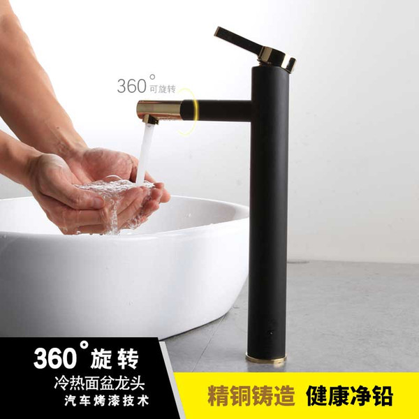black color quality brass basin faucet double position rotatable bathroom faucet & cold white mixer water tap tall & short