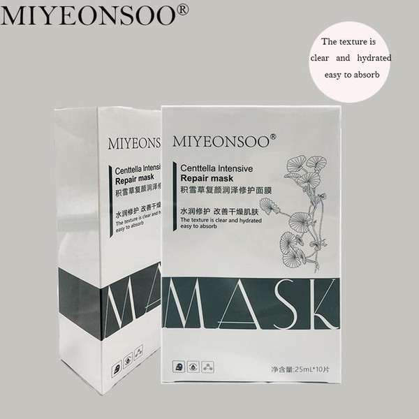 intensive repair relieve skin smooth and tender skin crystal collagen black face skin care mascarilla face masks wholesale lot