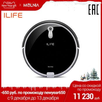 Robot vacuum cleaner ILIFE A8 with scanner room