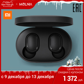 Xiaomi Mi True Wireless Earbuds Basic Bluetooth 5,0 stereo headphones wireless