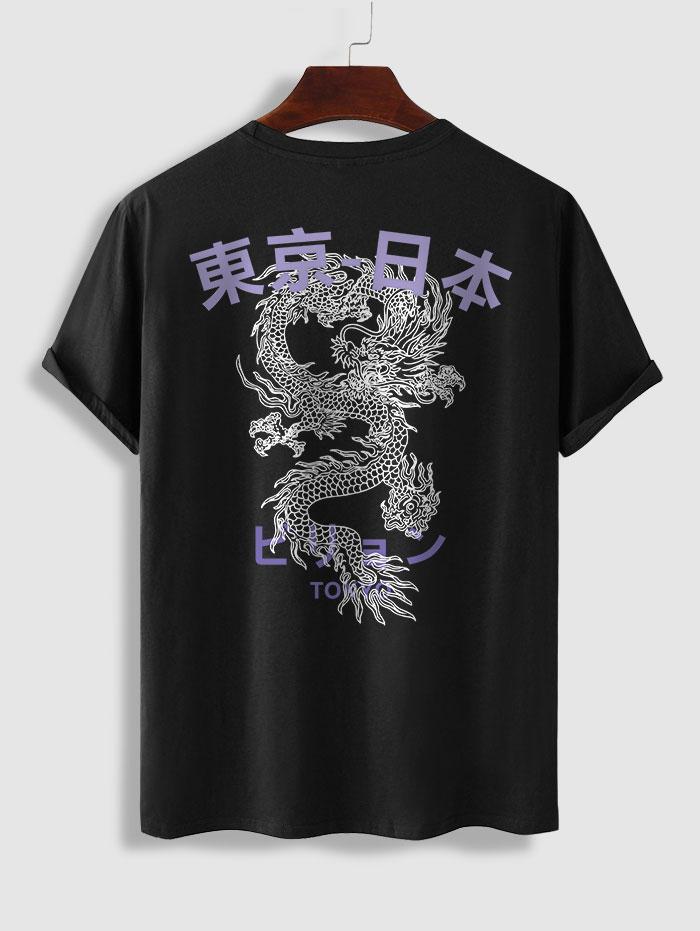 Tokyo Dragon Pattern Short Sleeves T-shirt S Black
