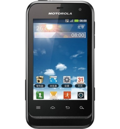 Motorola Defy 8GB Black - GSM Unlocked