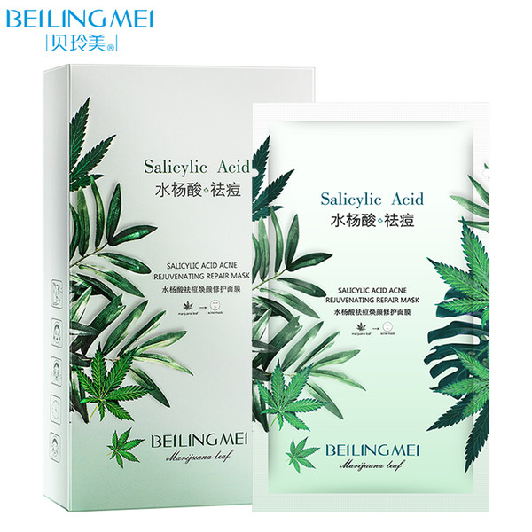 salicylic rejuvenating repair mask exfoliating scrub repair dry skin face mask hydrating brighten skin nourish sensitive skin can be used