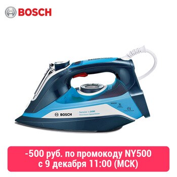 Steam Station Bosch TDI903031A steam generator iron for ironing garment laundry household appliances home steamer for clothes
