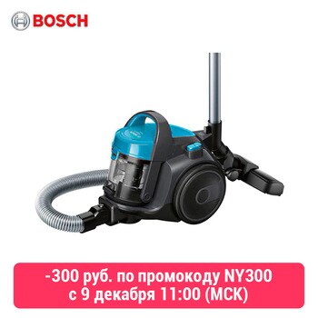 Vacuum Cleaner Bosch BGS05A221 / BGS05A225 cleaners for home household appliances