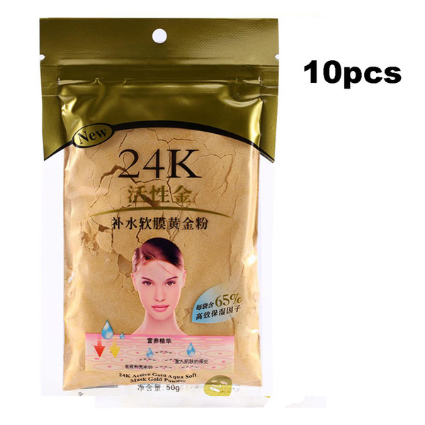 Wholesale 10 pcs 24K Gold Collagen Face Mask for Beauty Salon Spa Moisturizing Free shipping