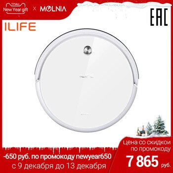 Robot vacuum cleaner ILIFE A40 with deep carpet cleaning