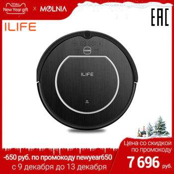 Robot vacuum cleaner ILIFE V55 Pro wet and dry