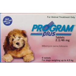 Program Plus For Dogs 1 - 10 Lbs (Pink) 12 Tablet