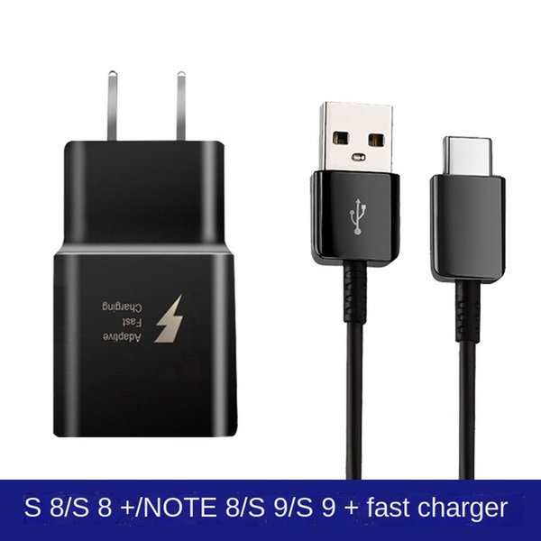 Applicable to Samsung S8 Charger S10/S10/S9 Fast Charging Head Note8/A9 Fast Charge Line Type-C (The logistics price Pls Contact us)