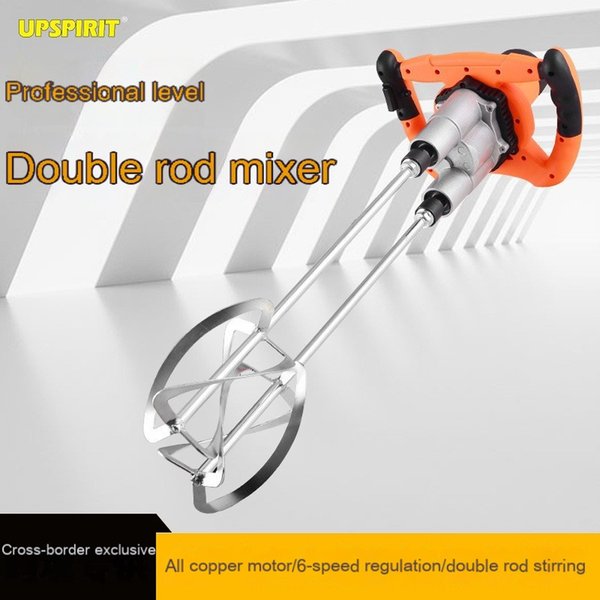 Handheld Industrial Electric Mixer Paint Putty Cement Concrete Double Lever Mixer Power Tools