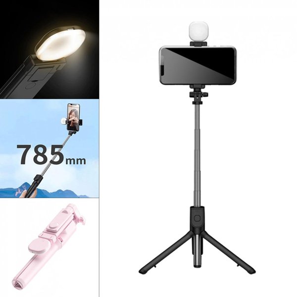 H831 Fill Light Live Selfie Stick Multifunction Live Tripod Remote Control for Smart Phone for Live / Video
