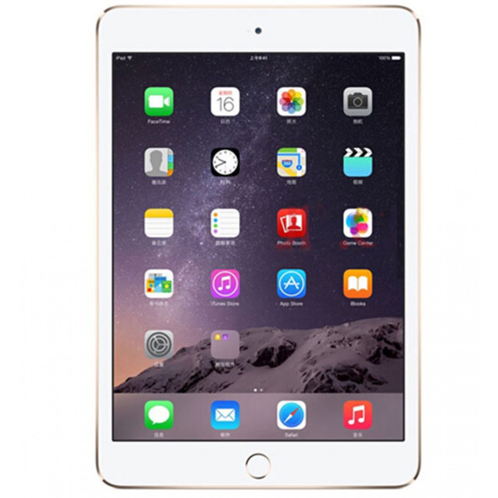 iPad mini 4 64GB Wifi Silver - Grade B