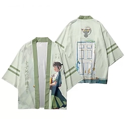 Suzume No Tojimari Suzume Iwato Cosplay Costume Kimono Print Graphic Top For Men's Women's Boys Kid's Adults' 3D Print 100% Polyester Casual Daily Lightinthebox