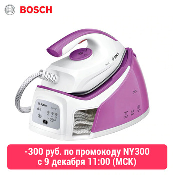 Steam station Bosch TDS2110 steamgenerator steam generator steamer for clothes laundry electric iron household garment