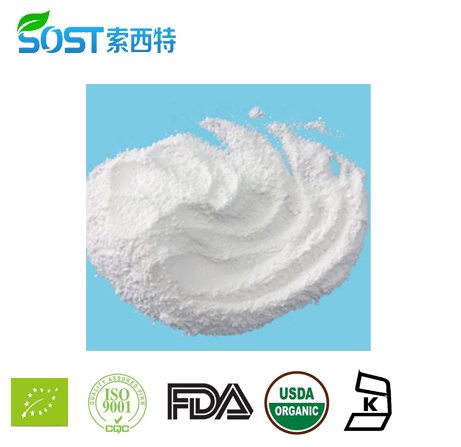 ISO factory high molecular weight hyaluronic acid