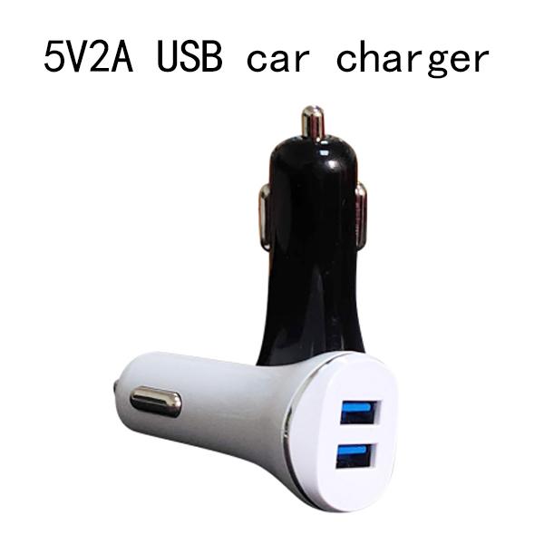 5V2A USB car Charger 18650 lithium battery Charger car charger power adapter